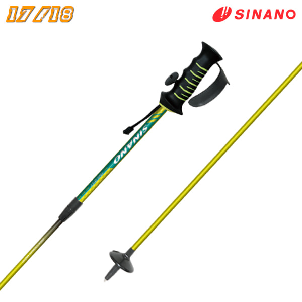 1718 SINANO Free SV-LT - SMU Yellow (시나노 길이조절 카본 스키 폴)