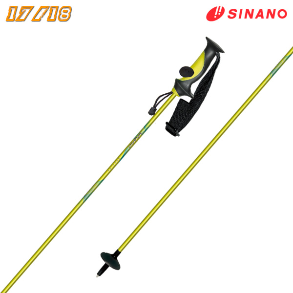 1718 SINANO BEAT RC - YELLOW 105/110 (시나노 RC 카본 스키 폴) 