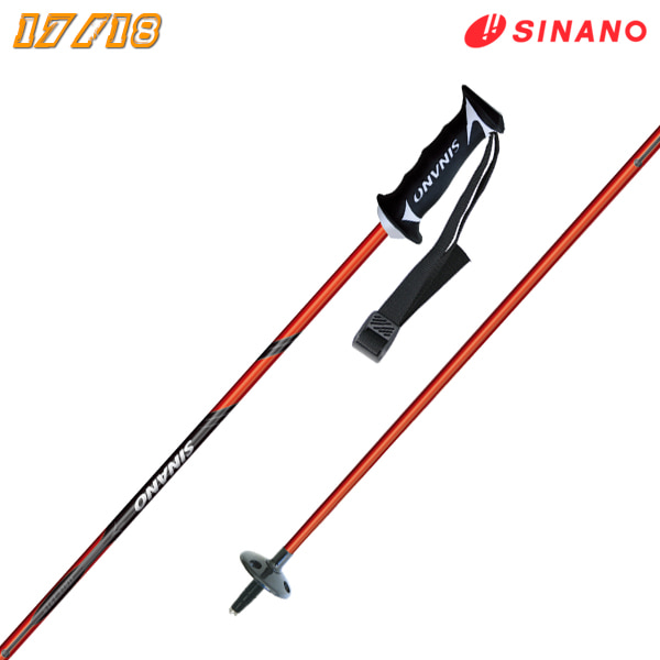1718 SINANO CX-FALCON - RED 100/105/110/115 (시나노 CX-팔콘 카본 스키 폴)